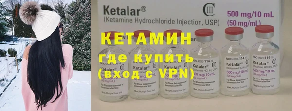 скорость mdpv Нягань
