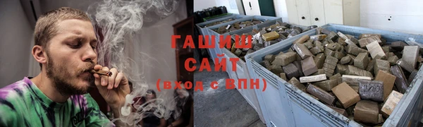 ГАЛЛЮЦИНОГЕННЫЕ ГРИБЫ Нязепетровск