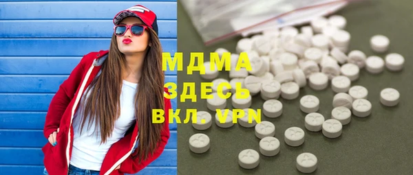 МДПВ Няндома