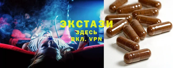 МДПВ Няндома