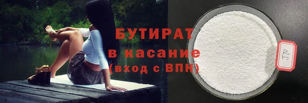 МДПВ Няндома