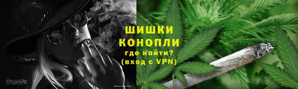 скорость mdpv Нягань