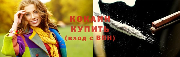 ГАЛЛЮЦИНОГЕННЫЕ ГРИБЫ Нязепетровск