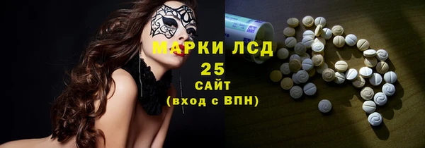 МДПВ Няндома