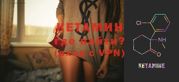 МДПВ Няндома