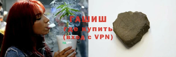 скорость mdpv Нягань