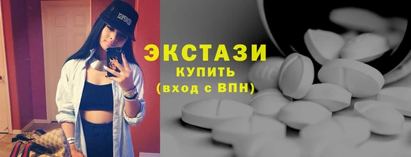 скорость mdpv Нягань