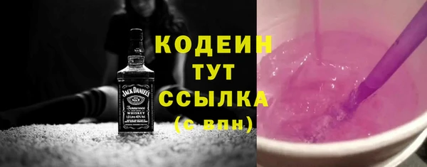 МДПВ Няндома