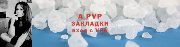 ГАЛЛЮЦИНОГЕННЫЕ ГРИБЫ Нязепетровск
