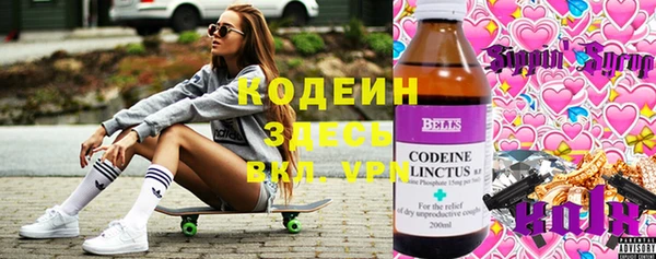 скорость mdpv Нягань