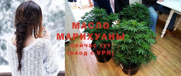МДПВ Няндома