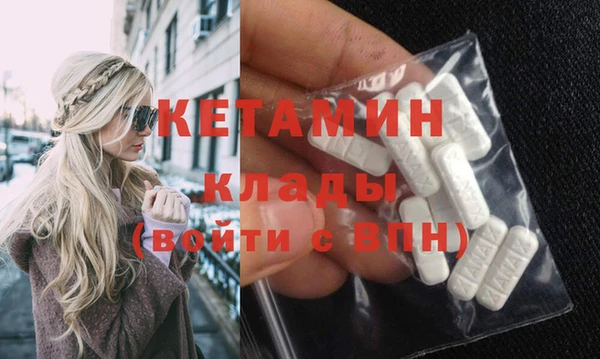 ГАЛЛЮЦИНОГЕННЫЕ ГРИБЫ Нязепетровск