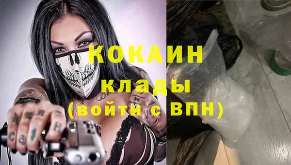 ГАЛЛЮЦИНОГЕННЫЕ ГРИБЫ Нязепетровск