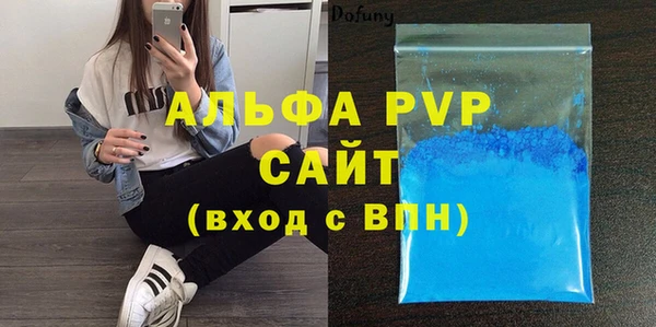 МДПВ Няндома