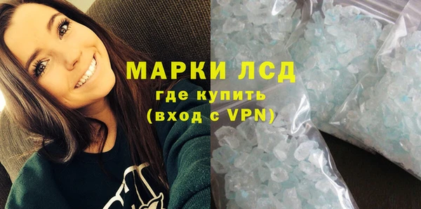МДПВ Няндома