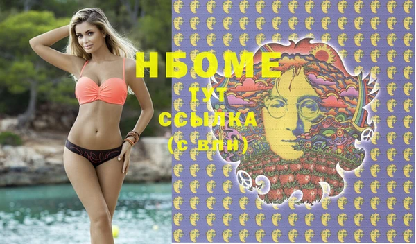 МДПВ Няндома
