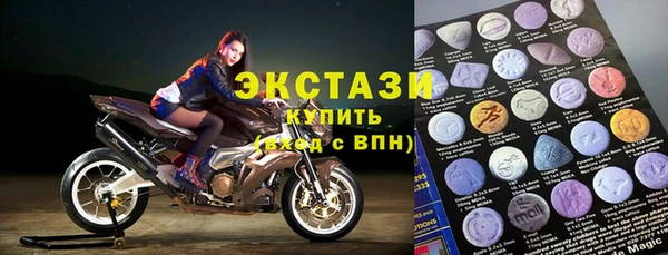 скорость mdpv Нягань