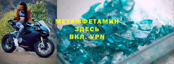 МДПВ Няндома