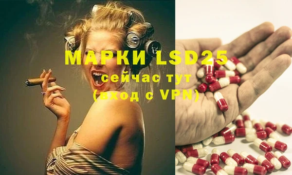 скорость mdpv Нягань