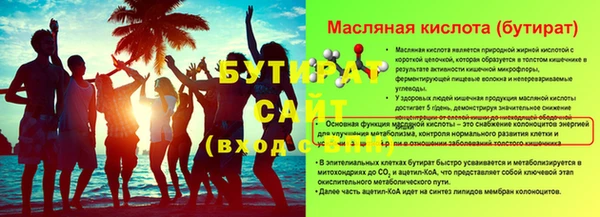 МДПВ Няндома