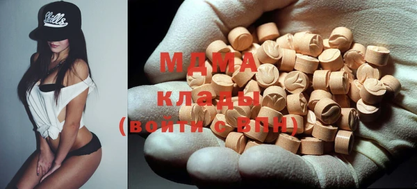 МДПВ Няндома