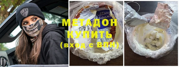 скорость mdpv Нягань