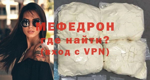 ГАЛЛЮЦИНОГЕННЫЕ ГРИБЫ Нязепетровск
