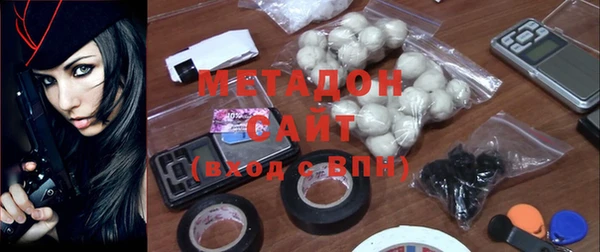 ГАЛЛЮЦИНОГЕННЫЕ ГРИБЫ Нязепетровск