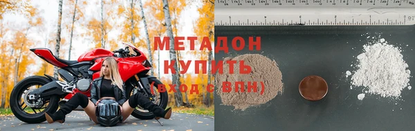 МДПВ Няндома