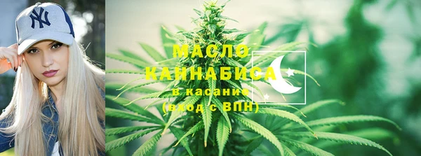 скорость mdpv Нягань