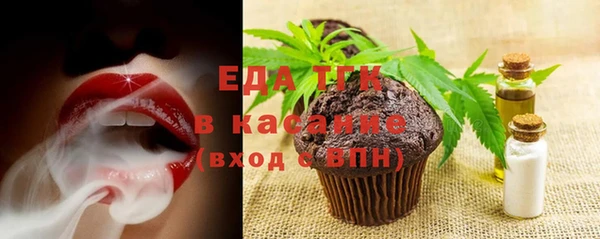 скорость mdpv Нягань