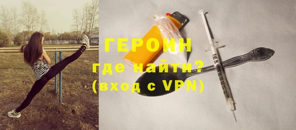МДПВ Няндома