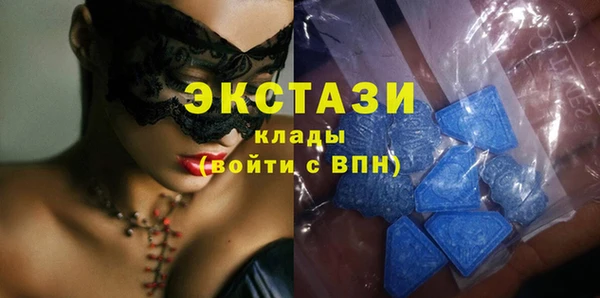 скорость mdpv Нягань